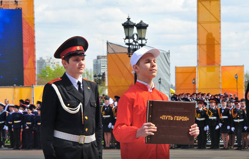 Собянин: Началась регистрация участников проекта "Путь Героя" / События на ТВЦ