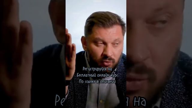 Женщина хочет видеть рядом с собой мужчину