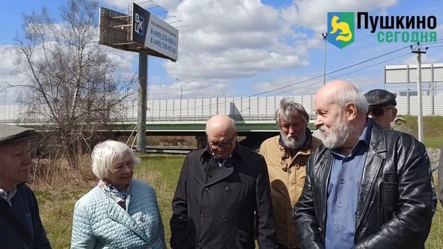 Краевед Игорь Прокуронов в Тарасовке, где в 1952 году разбился самолет, возвращавшийся с парада смотреть онлайн