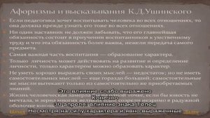 День рождения 30 апреля: какой знак зодиака, характер детей и взрослых, имена