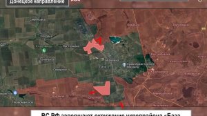 АВДЕЕВКА обстановка на карте 14 февраля!