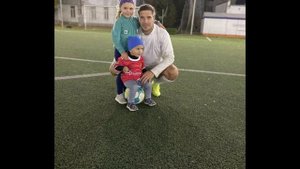 "День семьи, любви и верности"