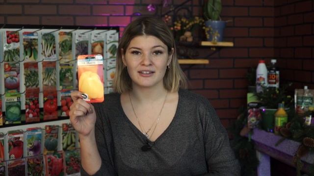 ТОП 5 ТОЛСТОСТЕННЫХ ПЕРЦЕВ ?️ смотреть онлайн