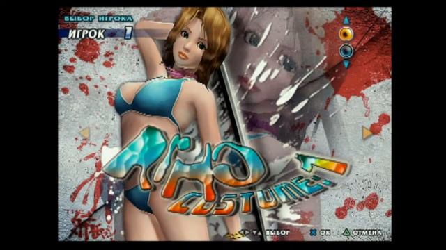 Simple 2000 Series Vol. 101 The Oneechan 2 Special Edition PS2 Real Hardware Gameplay смотреть онлайн