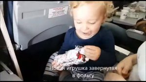 Чем занять ребенка в самолете/транспорте/путешествии
