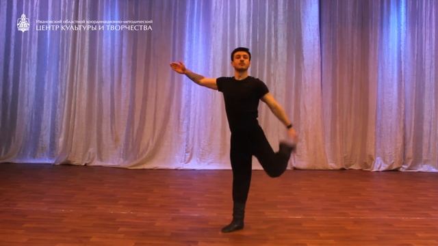 Школа народного танца. Мужские движения.