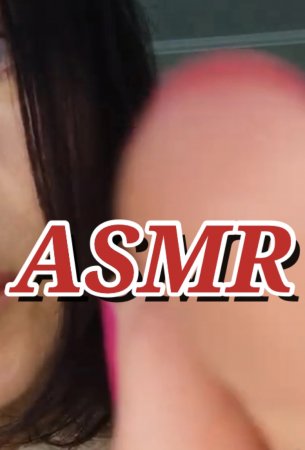 АСМР Осмотрю твоё личико | ASMR прикосновения к лицу, тихий шёпот | АСМР видео для сна ???