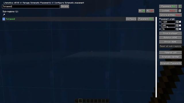 ?(Гайд) по моду litematica? смотреть онлайн