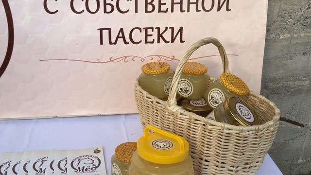 Башкирский мед. Медосбор донника 2016