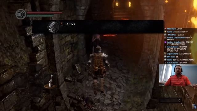 Папич играет в Dark Souls Remastered! Дарк соулс! Как прыгать? 1 смотреть онлайн