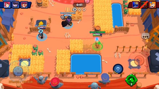 БРАВЛ СТАРС СТРИМ/BRAWL STARS /ИГРАЮ С ПОДПИСЧИКАМИ/Взаимная игра/
