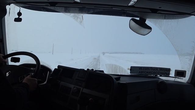 451 В Москву день первый. Подарок от Карголинка смотреть онлайн