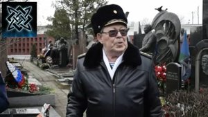 День Памяти Маргелова В.Ф.