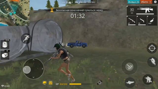 КАК ОН ЭТО ДЕЛАЕТ? •|• Free Fire 1.16.6 смотреть онлайн