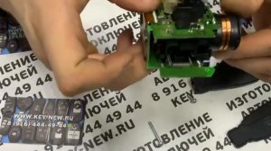 Не видит Ключ Mercedes W220