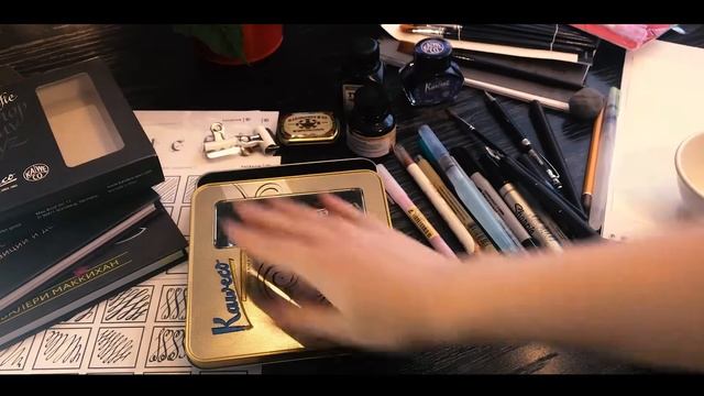 Материалы и уроки по КАЛЛИГРАФИИ