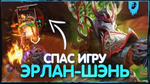 ОЧЕНЬ СЛОЖНОЕ СОЛО ПРОТИВ МАСТЕРА АНУБИСА ► SMITE