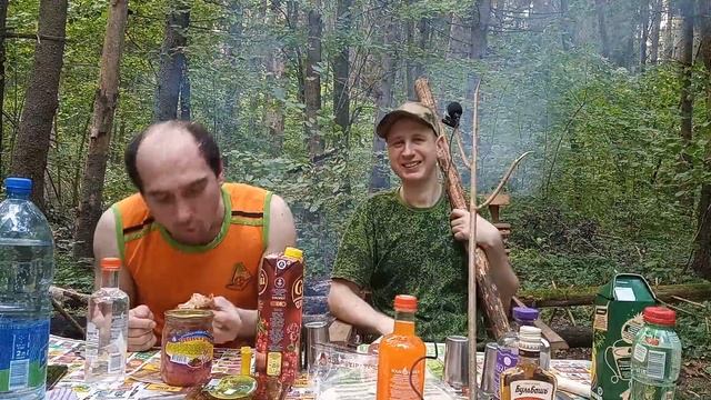 Тема Честопрафт эксперт Антон 2020 09 26 смотреть онлайн