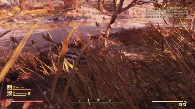 Fallout 76 WASTELANDERS ☢️ Кооп с ГБ #10 ОСТРОВ КОГТЯ смотреть онлайн