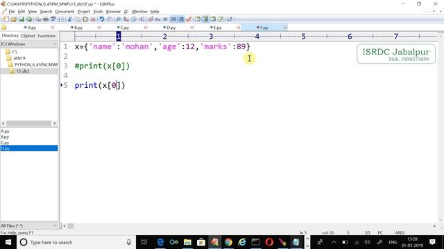 Dictionary in Python ~ Chapter - 4 смотреть онлайн