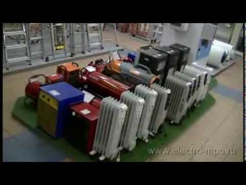 Как правильно выбрать электрообогреватель