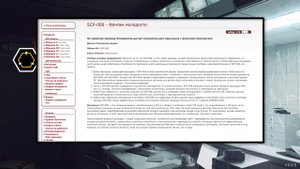 【СТАРАЯ ОЗВУЧКА】 SCP-006 - Источник молодости перезолив с ютуба