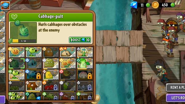 Я сегодня играю и ничего не получается смотреть онлайн