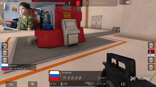 опа 2