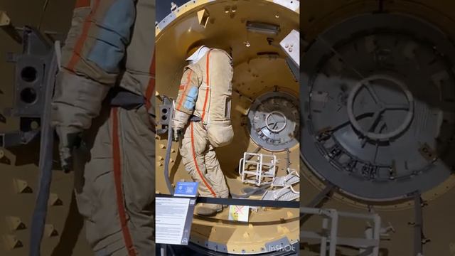 Музей космонавтики 2022г