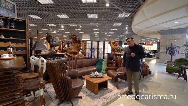 Философия дивана