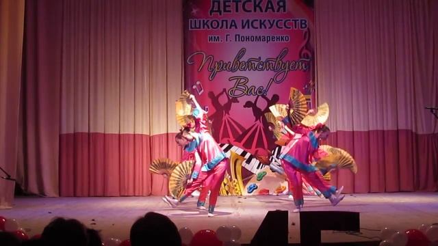 Китайский танец смотреть онлайн