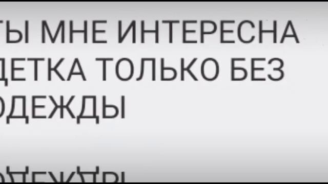 Не останавливаемся на одном, будет несколько песен!😳☺️🔥 смотреть онлайн