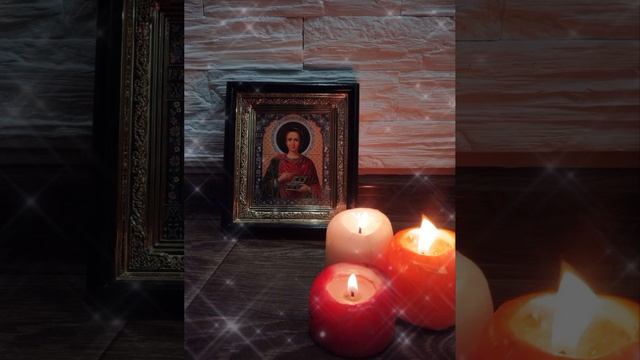 Сильная молитва о здравии. От всех недугов и тяжелых болезней