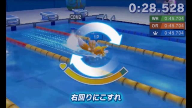 Mario and Sonic at the Rio 2016 Olympic Games (3DS) - All Characters Gameplay (100m Freestyle) смотреть онлайн