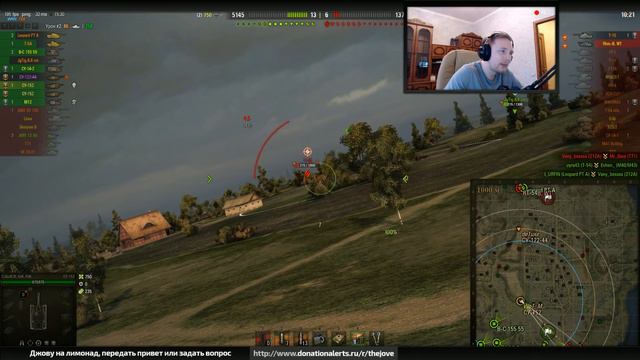 Дневной Расслабляющий Стрим ;) смотреть онлайн