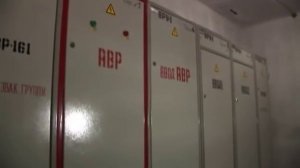 Автоматизированный учет электроэнергии - система АСКУЭ