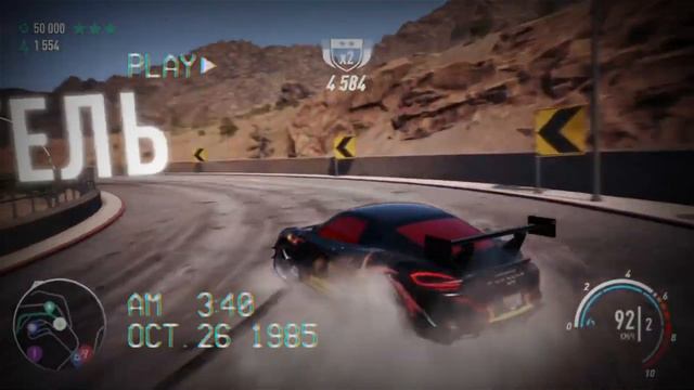 PHONK NFS PAYBACK смотреть онлайн