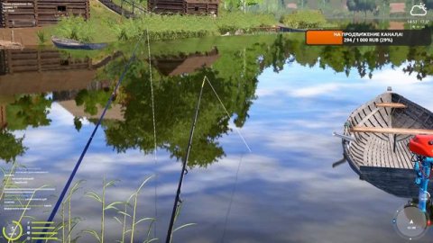 #русскаярыбалка4 РУССКАЯ РЫБАЛКА 4. АККАУНТ ДОНОЧНИКА №1