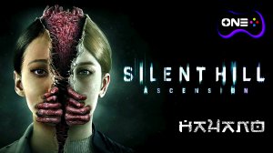 Silent Hill Ascension - русские субтитры (машинный перевод). Начало сериала.