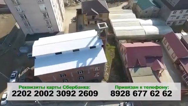 Строительство 🏗 мечети 🕌 смотреть онлайн