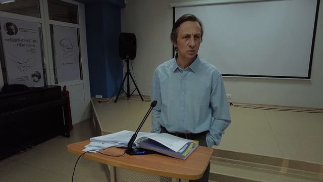 ЛЕВ ТОЛСТОЙ И СЕРЕБРЯНЫЙ ВЕК Часть 3