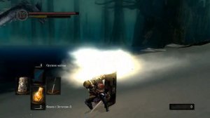 Dark Souls #33 - Полость и Озеро Золы - босс Гидра2