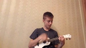Кино-Перемен кавер на укулеле