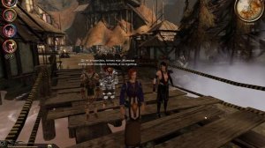 Dragon Age Origins. Огрен взял без спросу шарф Морриган