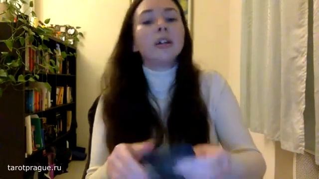 Как читать Таро без зазубривания смотреть онлайн