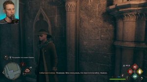 КРУЦИО В РАСПОРЯЖЕНИИ 🎮 Hogwarts Legacy #37