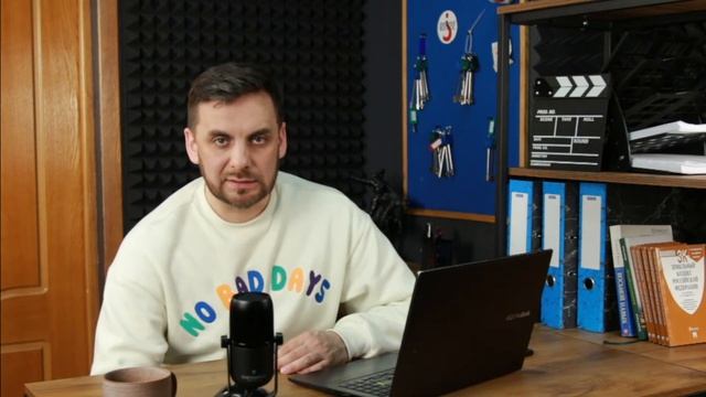 Как стать владельцем идеального земельного участка: про ЗемИнвест.PRO смотреть онлайн