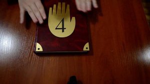 Фанатский Дневник № 4 Гравити Фолз