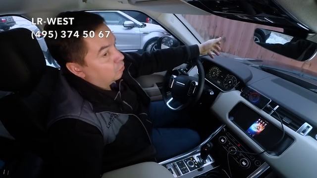 Использование шнура HDMI для экрана Ленд Ровер. смотреть онлайн