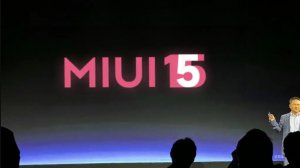 СПИСОК УСТРОЙСТВ XIAOMI КОТОРЫЕ ПОЛУЧАТ MIUI 15